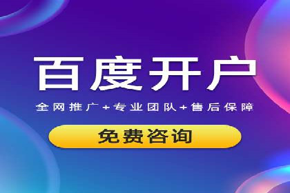 如何打造高效信息流系统