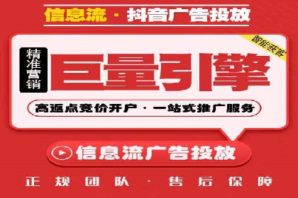 百度推广一个月费用大盘点
