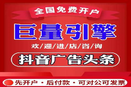 知乎信息流投放：如何提高转化率